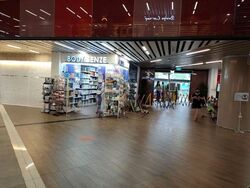 Loyang Street (D17), Retail #567462671